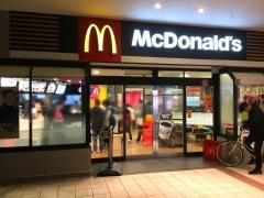 マクドナルド　四日市近鉄店
