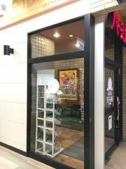 バーミヤン　三田ウッディタウン店