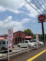 ガスト　延岡店