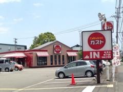 ガスト　延岡店