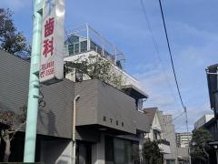 栗下歯科医院