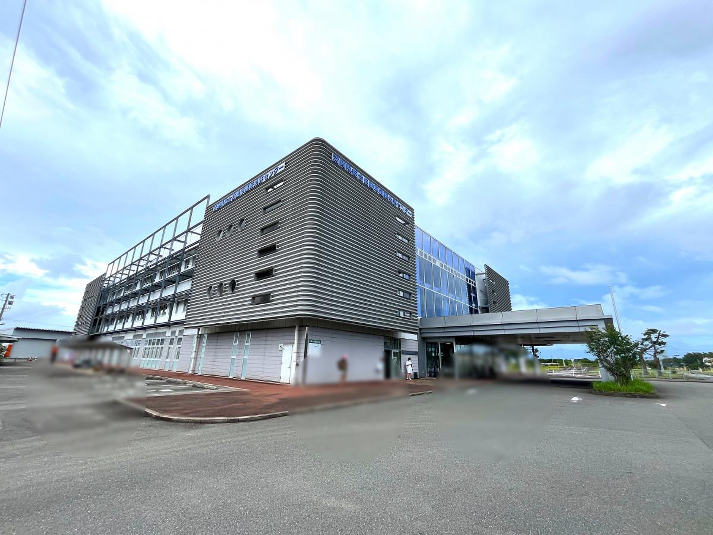 宮崎 県 総合 自動車 運転 免許 センター
