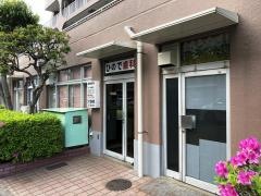 ひので歯科