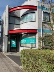 おおしま歯科医院