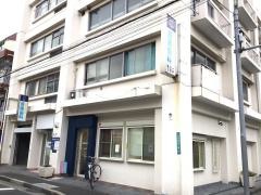 斎藤歯科医院