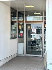 魚べい　東久留米店