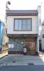 みはま