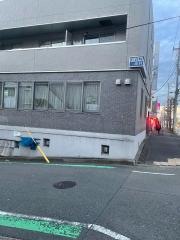 片倉町歯科医院