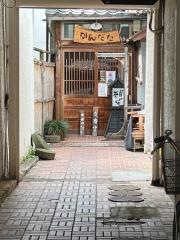 かんだた