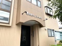 愛知泉キリスト教会