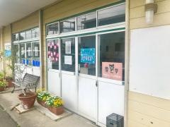 公文式小山教室