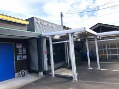 福井歯科医院
