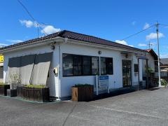 いずみ腰痛センター