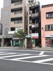 テラ治療院