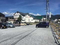 沢田歯科医院