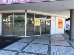 ライオン歯科