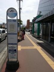 「サンロード青森前」バス停留所