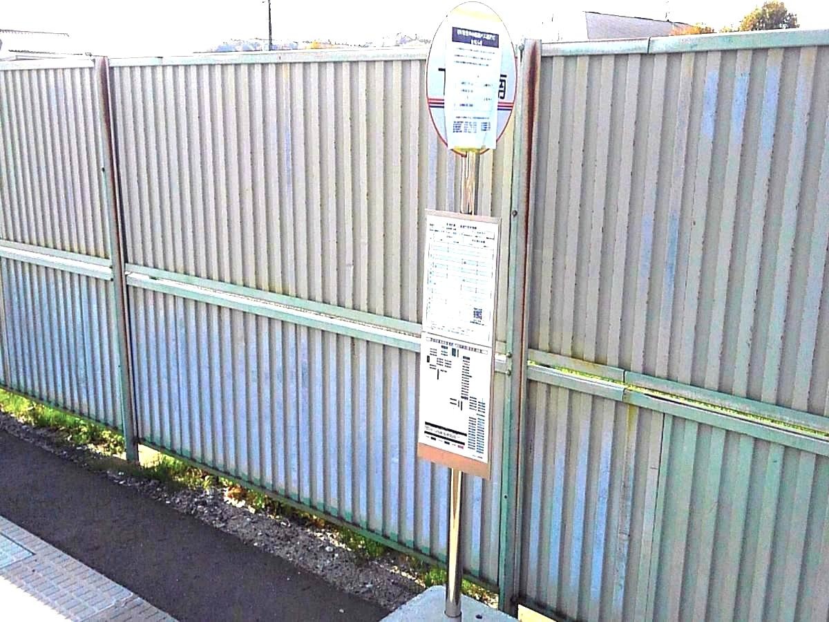 施設外観