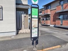 「師岡町三丁目」バス停留所