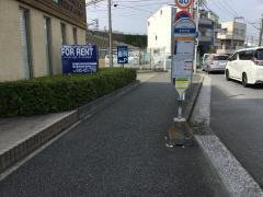「さちが丘」バス停留所