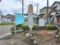 「望地(相模原市)」バス停留所