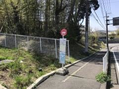 「キャンプ場口」バス停留所