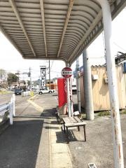 「香良須口」バス停留所