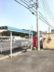 「香良須口」バス停留所