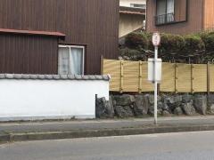 「楠町」バス停留所