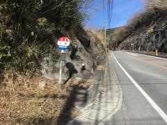 「下顔」バス停留所