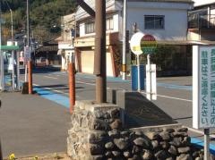 「霧島総合支所前」バス停留所