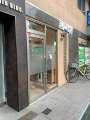 池田歯科医院