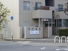 飯田歯科