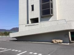 高松市歯科救急医療センター