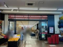 食品館イトー仙台泉店