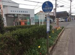 「内部駅前」バス停留所