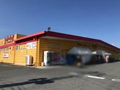 スーパー・キッド　玉名店