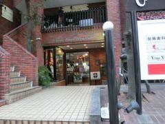 Ｒｏｙａｌ　Ｍａｓｔｅｒ　Ｄｒｅｓｓ　Ｃａｆｅ