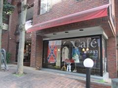 Ｒｏｙａｌ　Ｍａｓｔｅｒ　Ｄｒｅｓｓ　Ｃａｆｅ