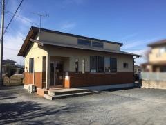 わち接骨院