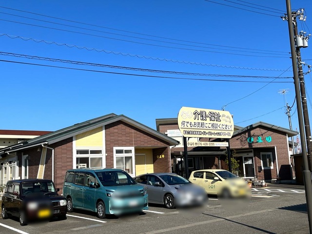 ひより