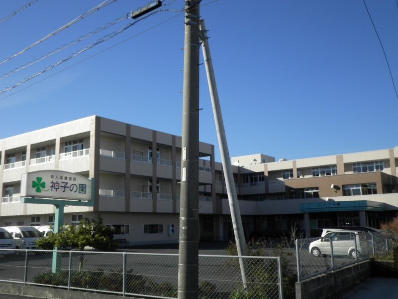 神子の園