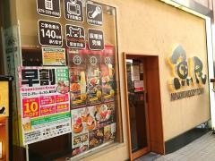 魚民　南ウッディタウン東口駅前店