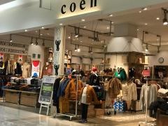ｃｏｅｎ　八幡東店