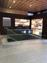 生活彩家　日比谷Ｕ－１ビル店