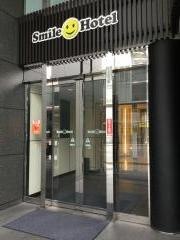 スマイルホテル京都四条