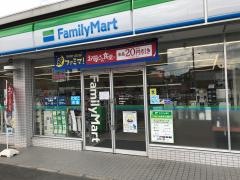 ファミリーマート　豊橋西口町店