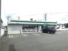 ファミリーマート　豊橋西口町店