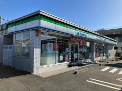 ファミリーマート　相模原鵜野森店