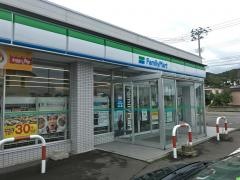 ファミリーマート　外ヶ浜三厩店